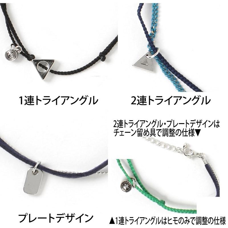 服/ファッション アクセサリー アンクレット アンクレット メンズ レディース アクセサリー シンプル