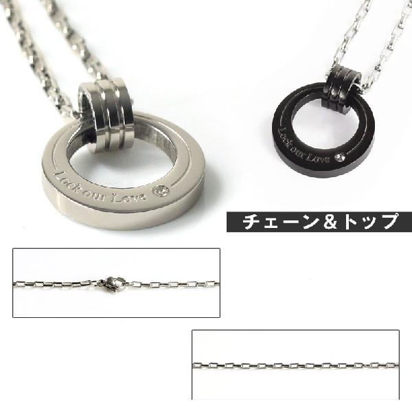 ネックレス ステンレス メンズ ペンダント リング メンズネックレス メンズネックレス アクセサリー メンズアクセサリー メンズアクセ メンズファッション 通販｜topism｜03