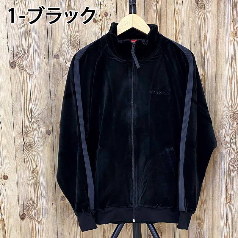 AVIREX アヴィレックス VELOUR TRACK JKT ベロア トラック ジャケット ジャージ アビレックス メンズ ジップアップ 刺繍 ライン｜topism｜04