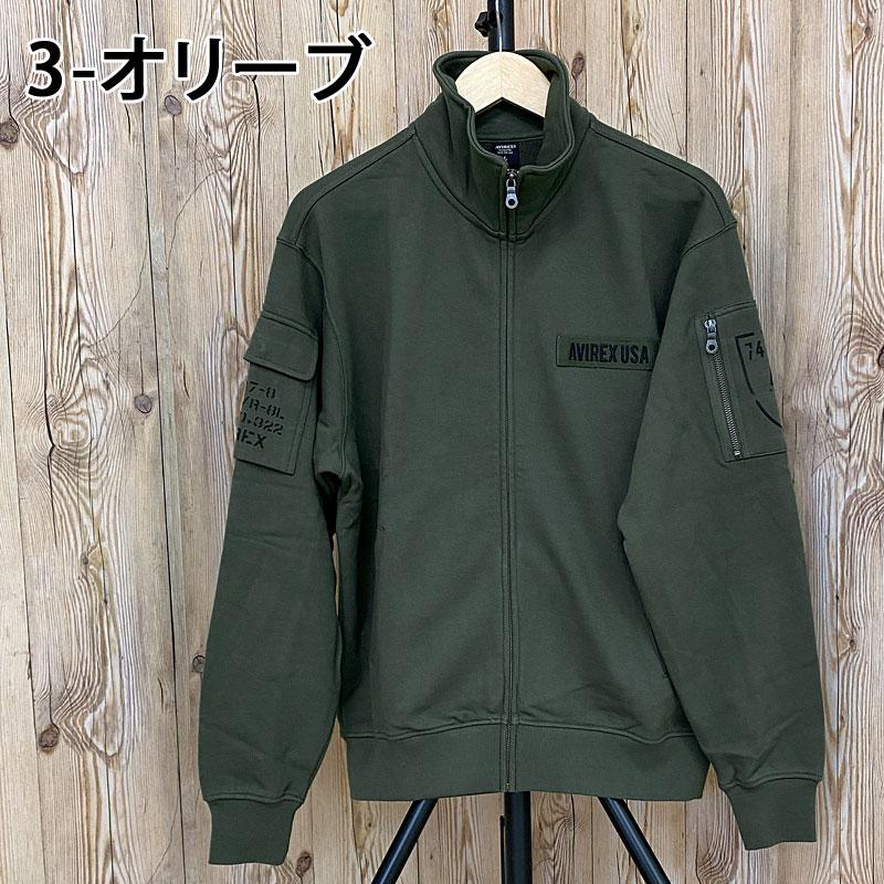 AVIREX（アヴィレックス） FATIGUE STAND ZIP スウェット 783-3930011