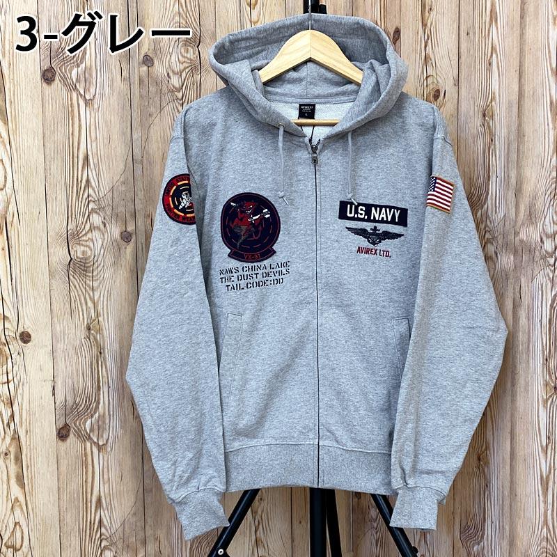 AVIREX（アヴィレックス） LONG SLEEVE ZIP PARKA DUST DEVILS 783