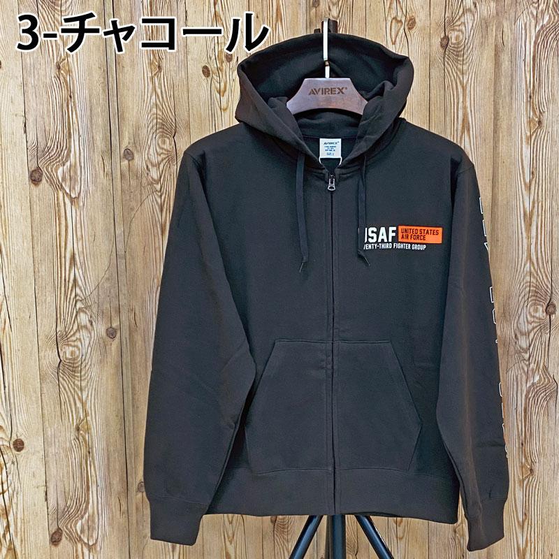 AVIREX（アヴィレックス） SHEETING PATCHED ZIP PARKA FLYING TIGERS
