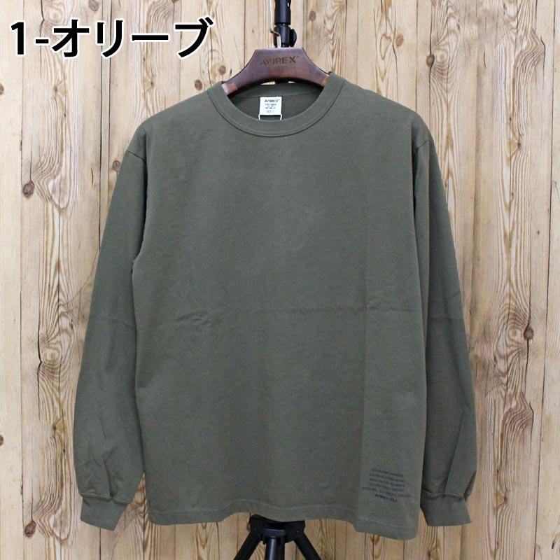 AVIREX アヴィレックス MIL. STENCIL OFFICIAL LOGO ロングT