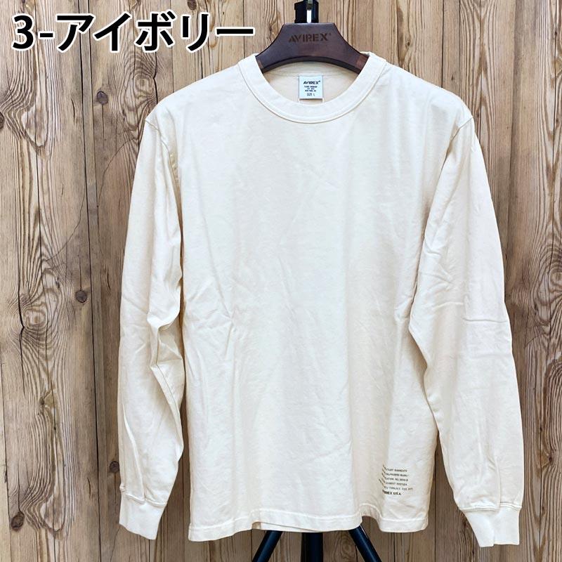 AVIREX アヴィレックス MIL. STENCIL OFFICIAL LOGO ロングT