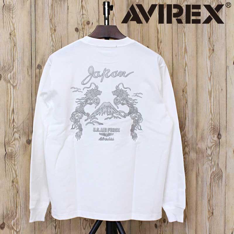 AVIREX アヴィレックス ダブルドラゴン スーベニア 長袖Tシャツ ロングTシャツ ロンT 和柄 刺繍 クルーネック トップス 783-5130011 アビレックス ブランド｜TopIsm-トップイズム-メンズ通販