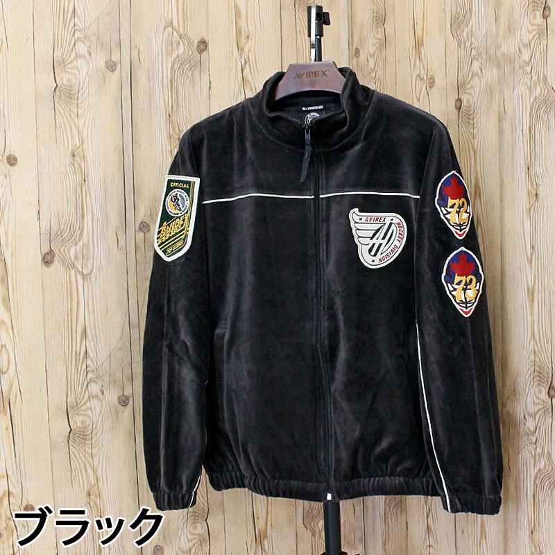 AVIREX（アヴィレックス） VELOUR RAGLAN SLEEVE STAND ZIP 'A.C.D
