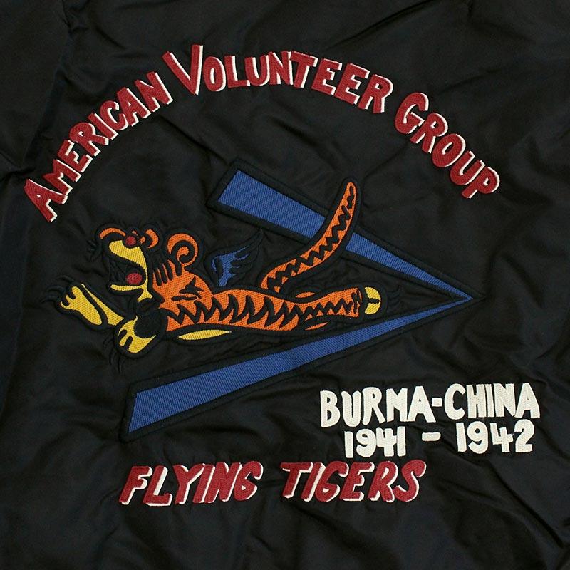 AVIREX（アヴィレックス） WASHED MA-1 FLYING TIGERS 783-5252012