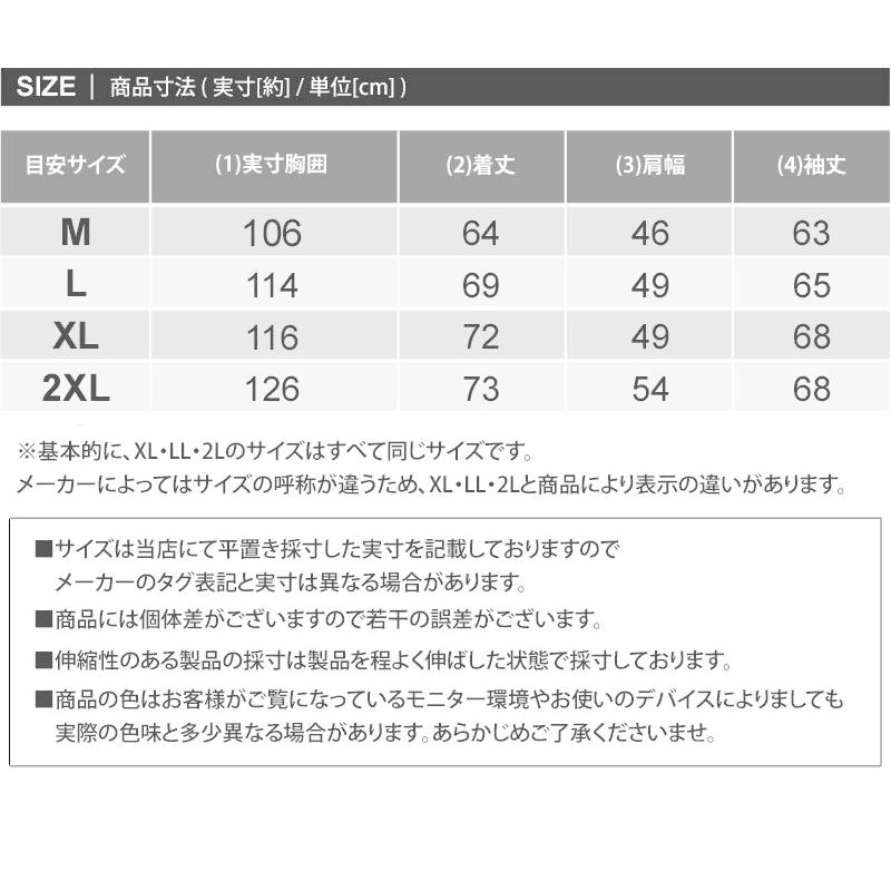 AVIREX アビレックス RQ-4 スタンド ジップアップ パーカー アメカジ メンズ ブランド アヴィレックス 秋冬｜topism｜20