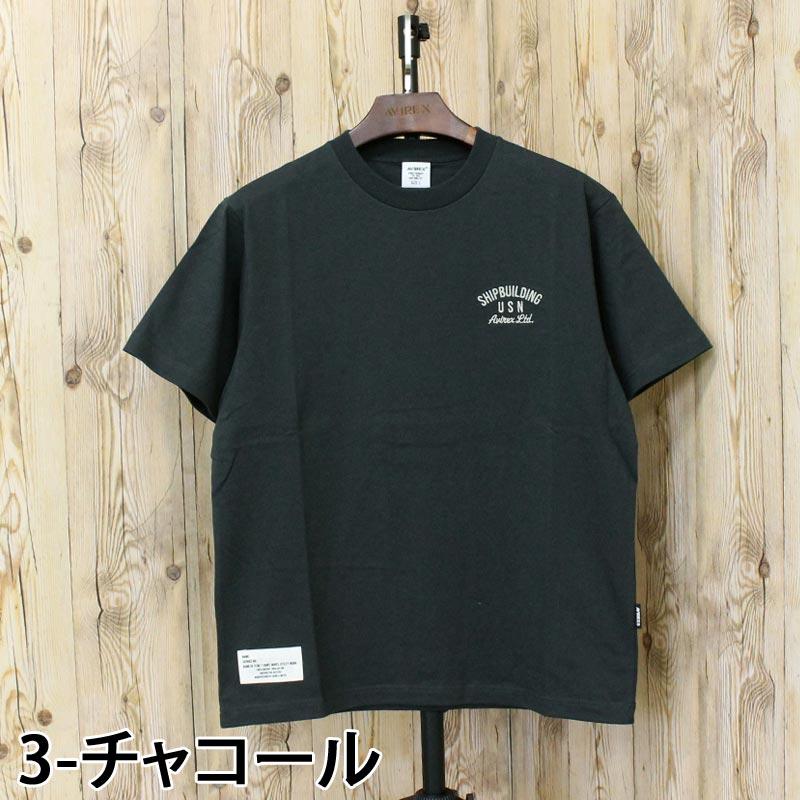 AVIREX（アヴィレックス） ブルックリン刺繍 半袖Tシャツ S/S EMB. T