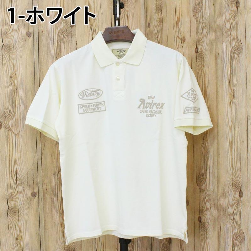 AVIREX（アヴィレックス） エアレーシング クラブ ポロシャツ AIR