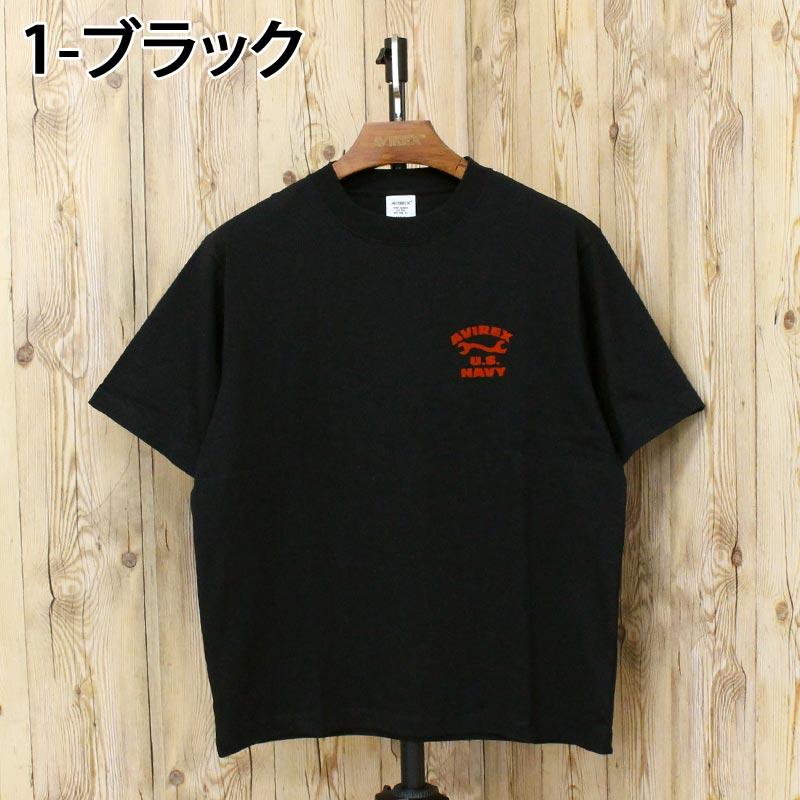 AVIREX（アヴィレックス） U.S. NAVY TOMCAT FLOCKY T-SHIRT トム