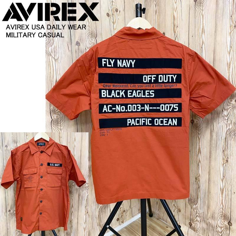 AVIREX　ミリタリーシャツ　半袖　SEAL Team 10　全面刺繍　ワーク AVIREX アビレックス アヴィレックス ミリタリー 半袖 シャツ