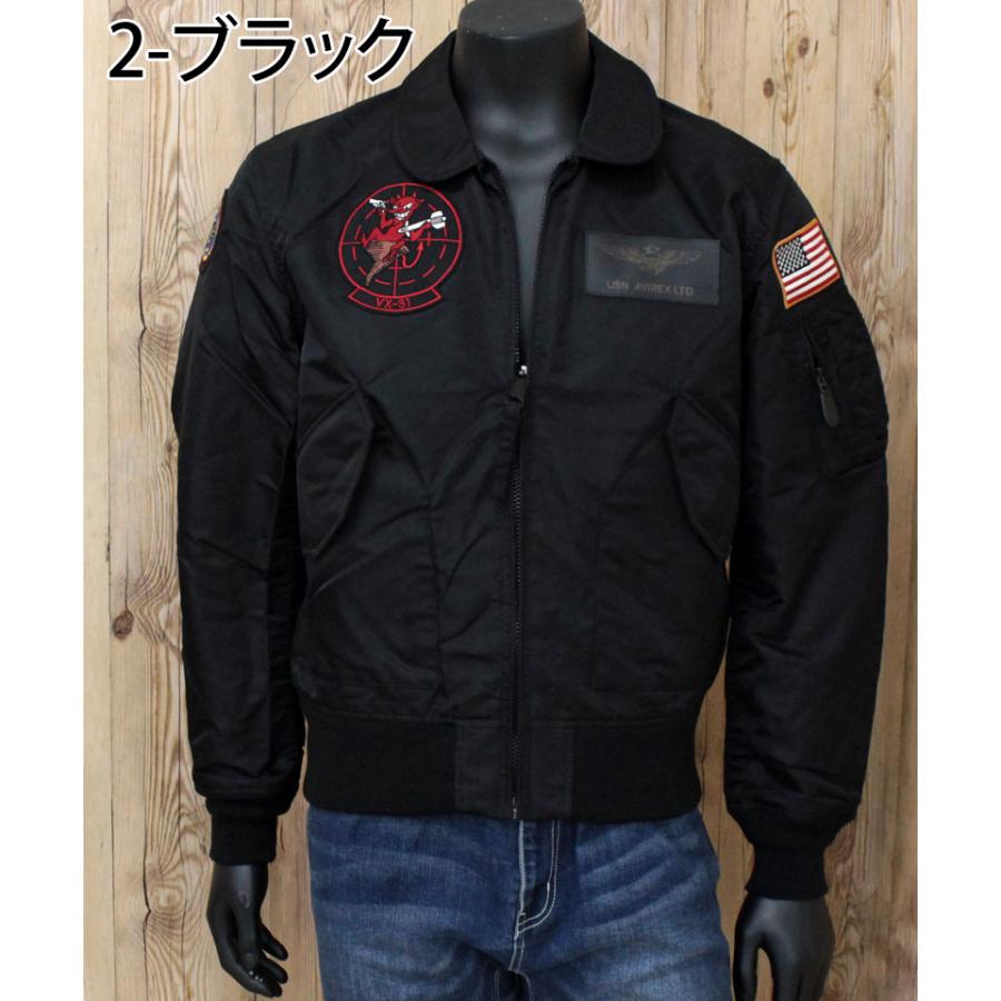AVIREX アヴィレックス CWU 36P VX-31 MA-1 ミリタリー AVIREX アヴィレックス CWU 36P VX-31 MA-1 ミリタリー