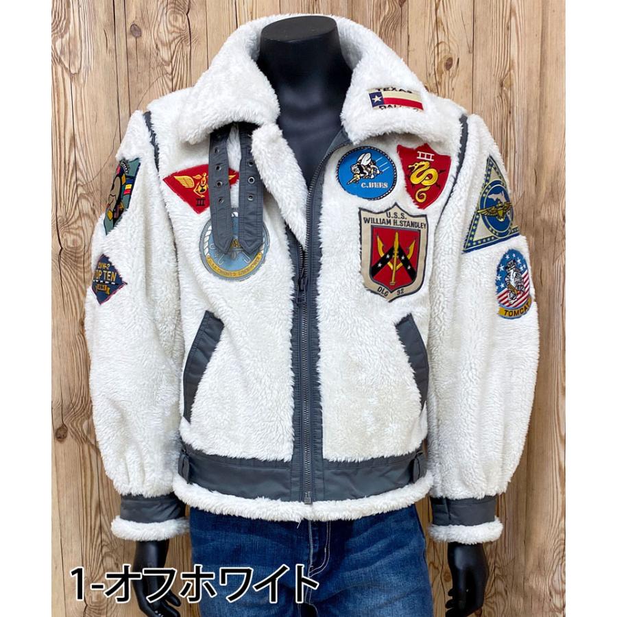 美品✨AVIREX アヴィレックス レトロ ボア B-3 ジャケット Lサイズ AVIREX アヴィレックス レトロボア B-3ジャケット TOP GUN