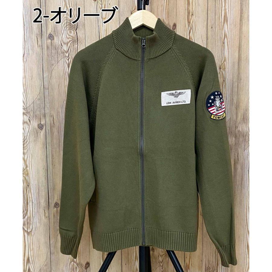 アヴィレックス TOPGUN ニットブルゾン ドライバーズニット ジャケット AVIREX（アヴィレックス） COTTON ZIP STAND SWEATER TOP GUN