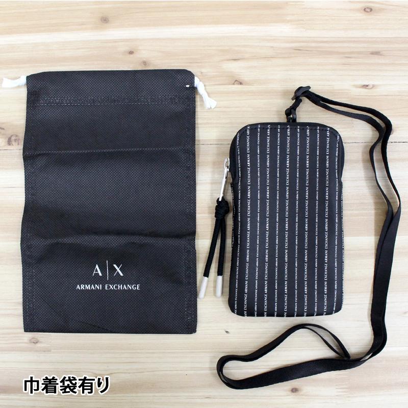 ARMANI EXCHANGE アルマーニエクスチェンジ AX ロゴストライプ