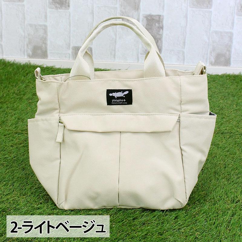 カートバッグ ラウンドバッグ ゴルフ メンズ ミニトートバッグ 2WAY