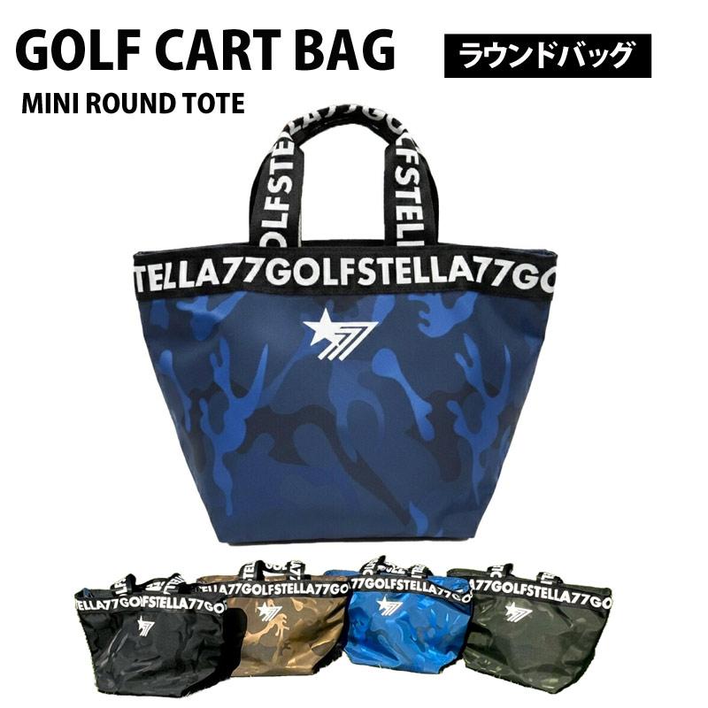 STELLA77GOLF カートバッグ ラウンドバッグ ゴルフ メンズ レディース