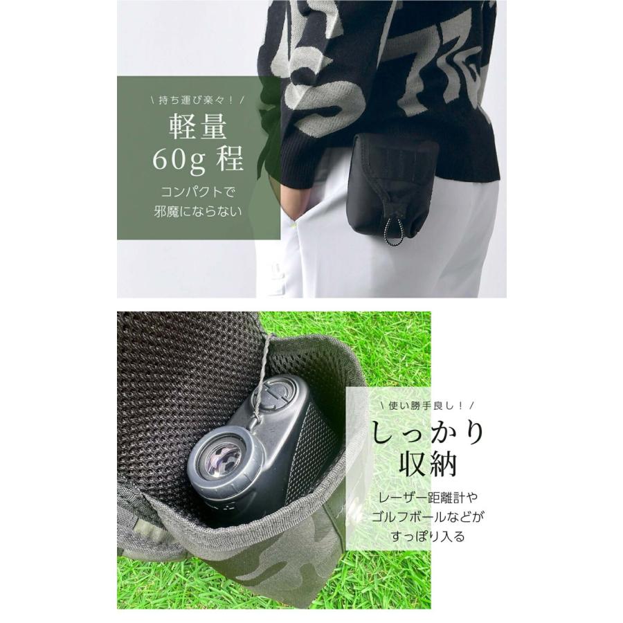 STELLA77GOLF ゴルフボールケース 距離計スコープホルダー ゴルフ