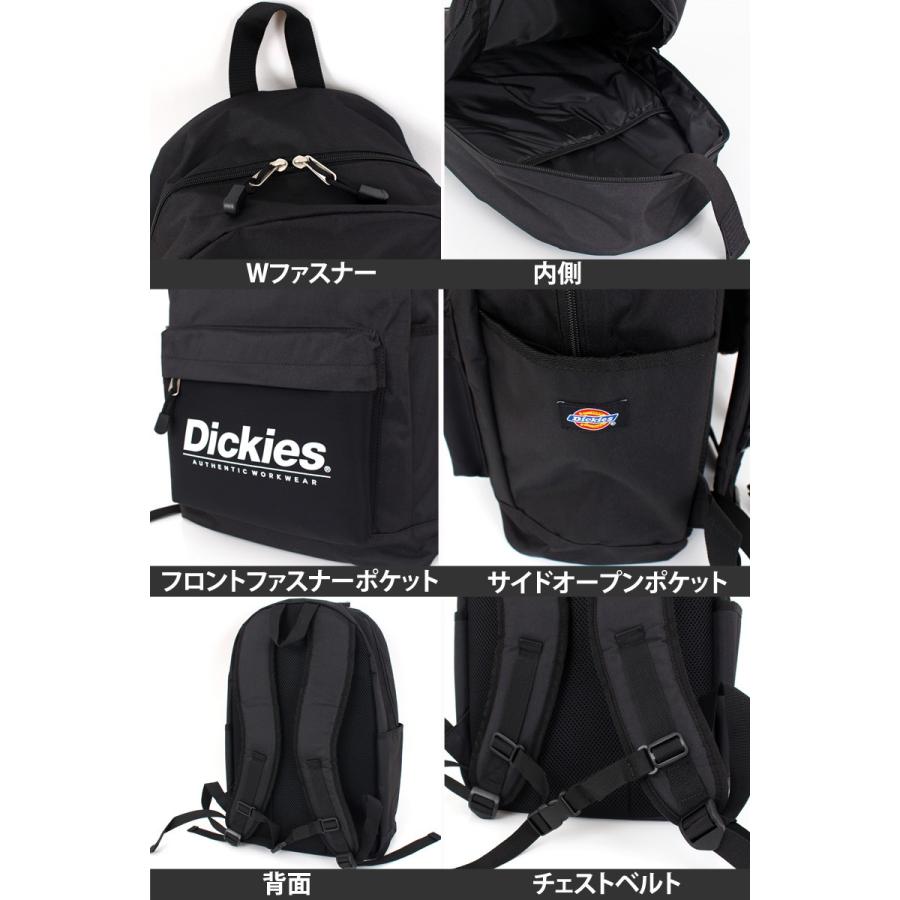 Dickies ディッキーズ デイパック メンズ リュック リュックサック バックパック B4 PC収納 男性 通勤 通学 男女兼用 ブランド 軽量｜topism｜18