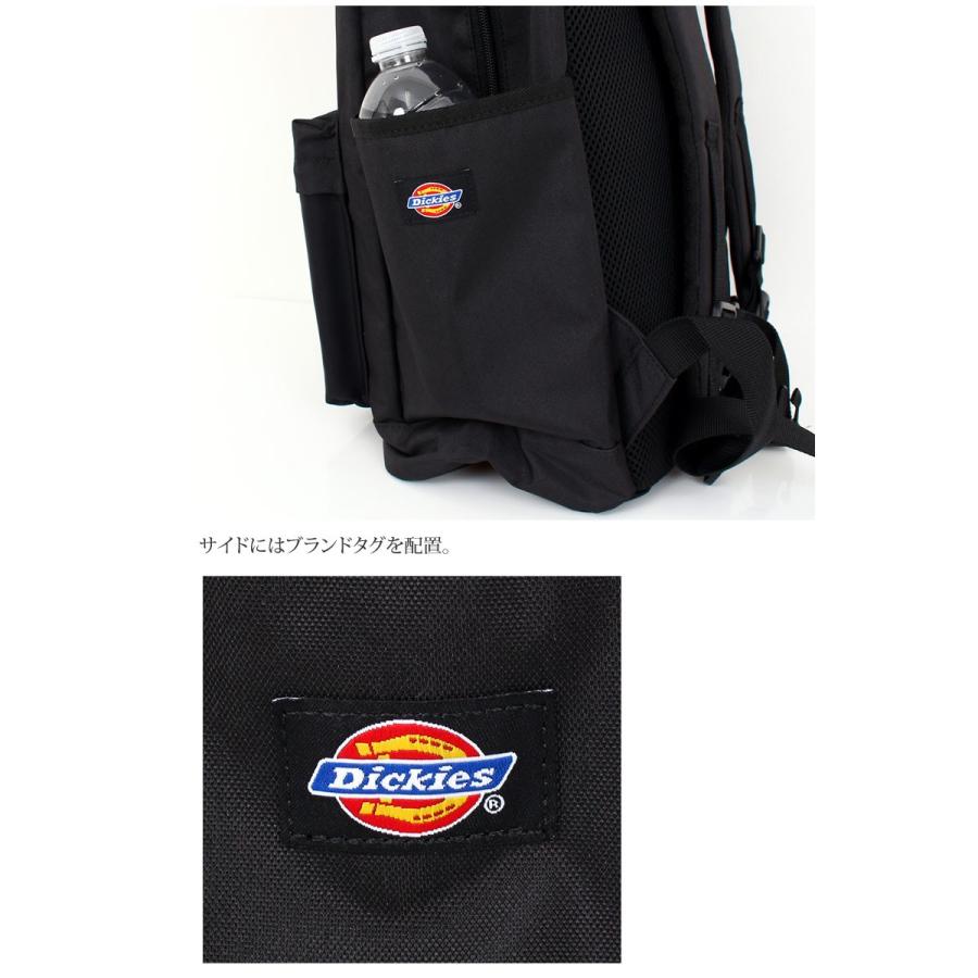 Dickies ディッキーズ デイパック メンズ リュック リュックサック バックパック B4 PC収納 男性 通勤 通学 男女兼用 ブランド 軽量｜topism｜08