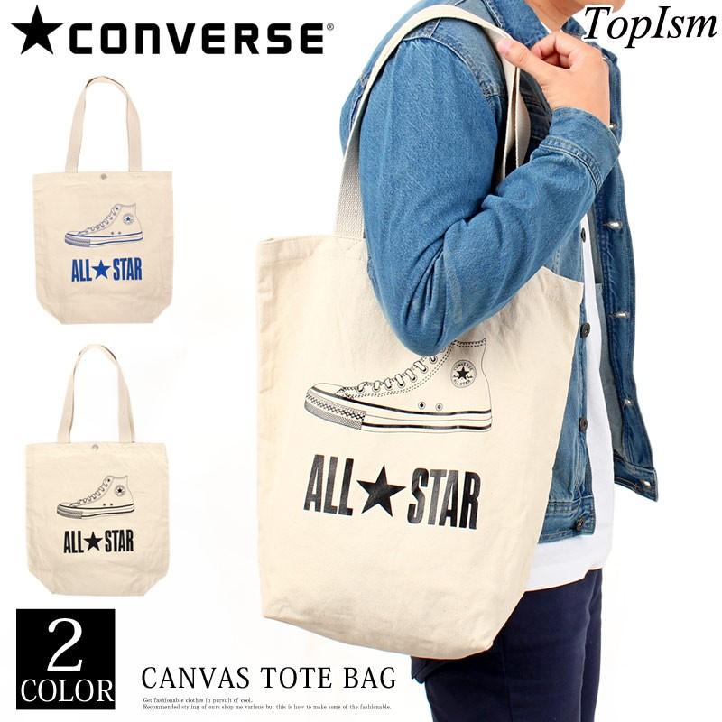 Converse コンバース トートバッグ メンズ キャンバス エコバッグ カジュアル シンプル バッグ カバン かばん おしゃれ 鞄 通勤 通学 ネコポス送料300円 Bag 54 Topism Topism トップイズム メンズ通販 通販 Yahoo ショッピング