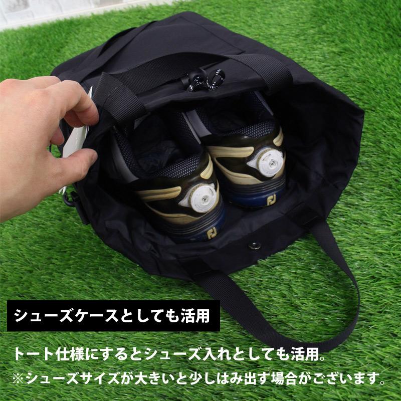 ゴルフ カートバッグ ラウンドバッグ シューズケース メンズ シューズ