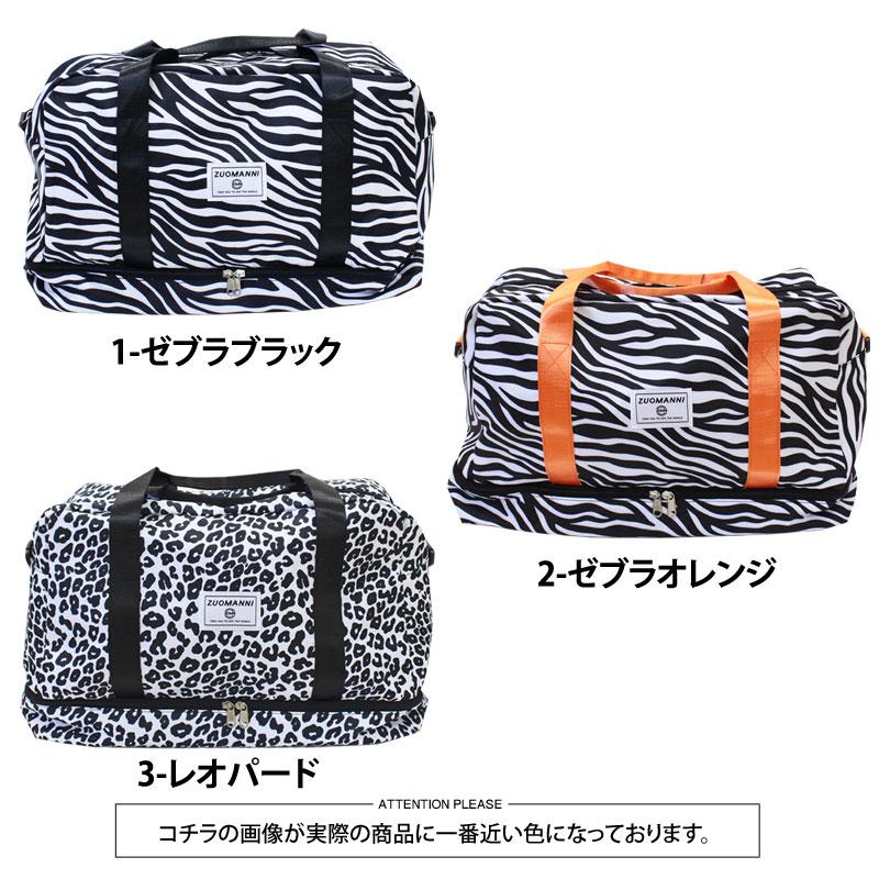 ゴルフバッグ ボストンバッグ レディース シューズ靴収納 2WAY ゴルフバッグ ボストンバッグ レディース シューズ靴収納 2WAY