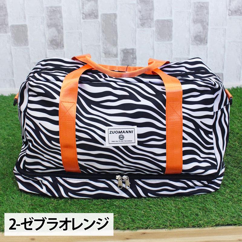 ゴルフバッグ ボストンバッグ レディース シューズ靴収納 2WAY ゴルフバッグ ボストンバッグ レディース シューズ靴収納 2WAY