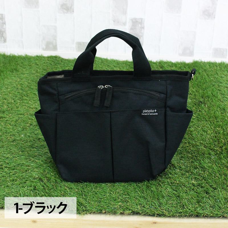 カートバッグ ラウンドバッグ ゴルフ メンズ ミニトートバッグ 2WAY