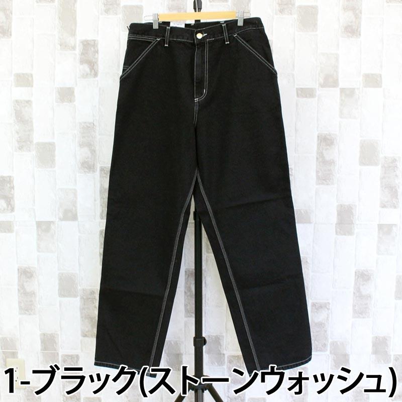Carhartt（カーハート） WIP リラックスストレート ストーンウォッシュ