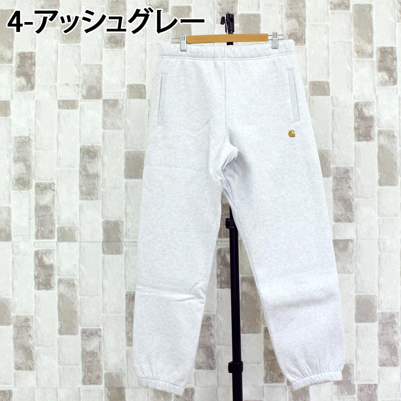 Carhartt（カーハート） WIP チェイススウェットパンツ 裏起毛 Chase