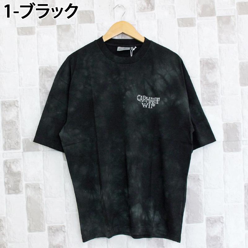 Carhartt（カーハート） WIP レイディエート ムラ染めタイダイ 半袖T