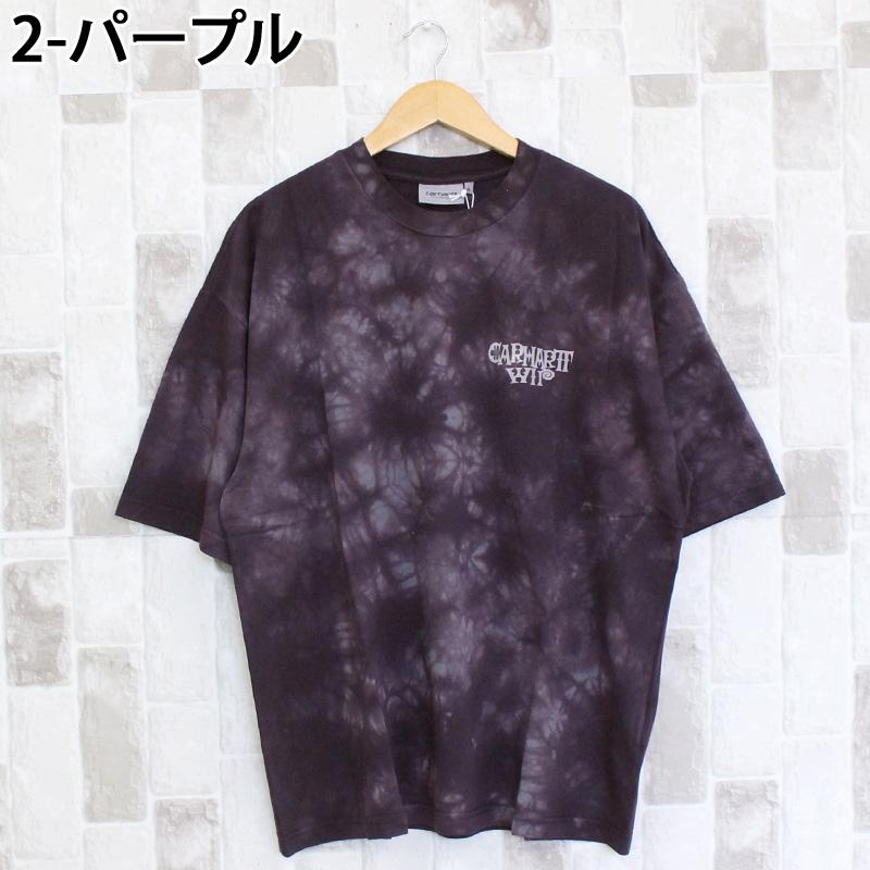 Carhartt（カーハート） WIP レイディエート ムラ染めタイダイ 半袖T
