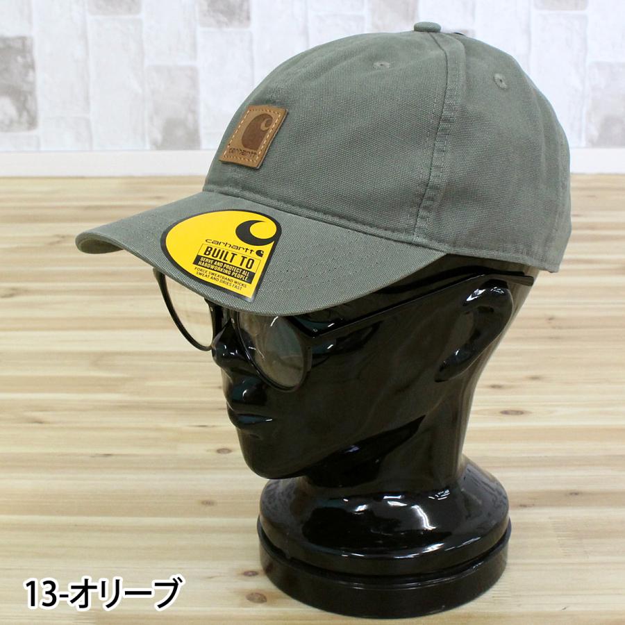 Carhartt（カーハート） キャップ Odessa Cap オデッサキャップ