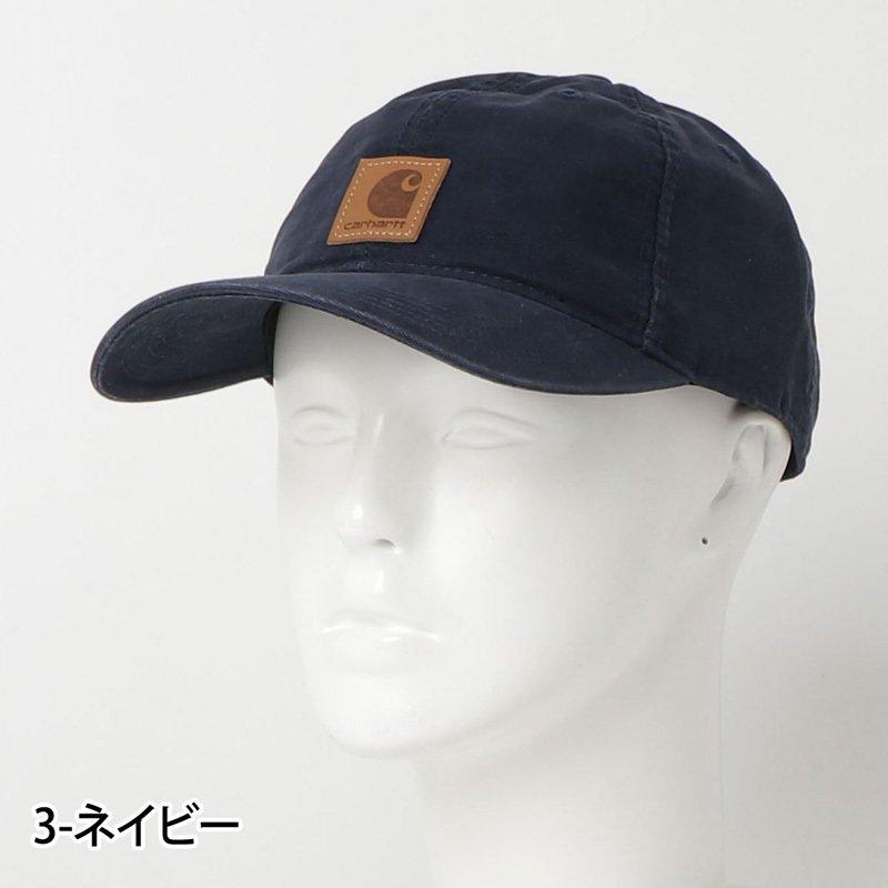 Carhartt（カーハート） キャップ Odessa Cap オデッサキャップ