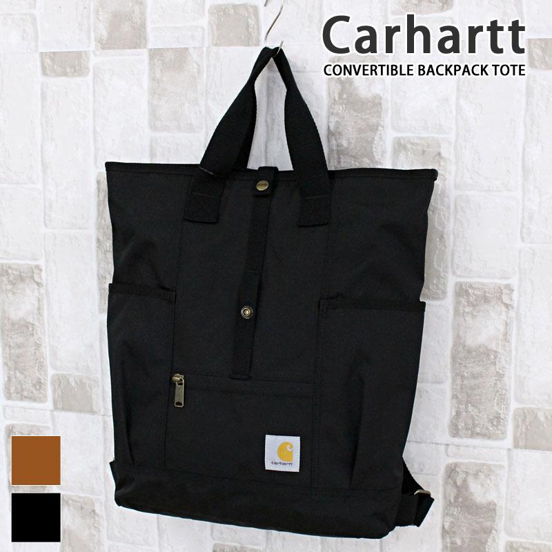 即発送可能 Carhartt カーハート バックパック リュック メンズ レディース バッグ Lrgacy Series Backpack Hybrid 2way ワンポイント スクエア 楽天市場 Lewisfamilyinsurance Com