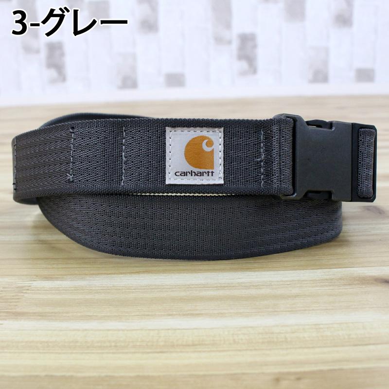 CARHARTTカーハート260631デラックスツールベルトBLACK CARHARTTカーハート260631デラックスツールベルトBLACK - メルカリ