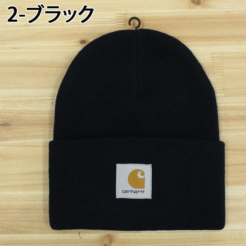 Carhartt（カーハート） WIP アクリル ワッチ ハット ビーニー ニット