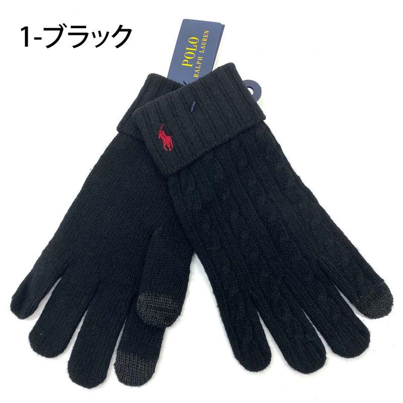 ポロ　ウィンタースポーツ用グローブ 黒 赤いライン ポロ ウィンタースポーツ用グローブ 黒 赤いライン