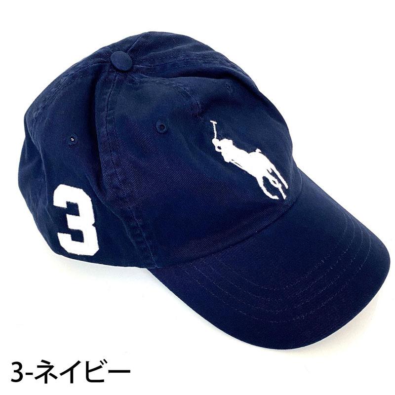 POLO RALPH LAUREN ポロ ラルフローレン ビッグポニー 刺繍 POLO RALPH LAUREN ポロ ラルフローレン ビッグポニー 刺繍