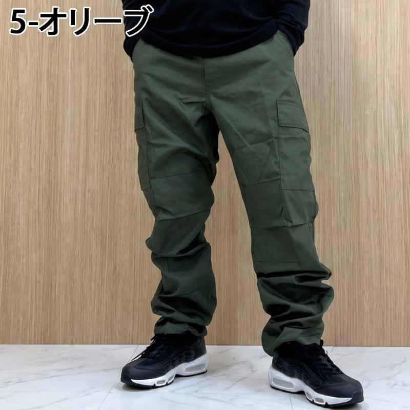 ROTHCO（ロスコ） カモフラージュ BDU ワイドカーゴパンツ メンズ