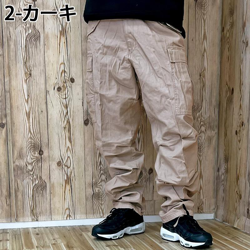 ROTHCO（ロスコ） M-65 ミリタリーカーゴパンツ M-65 Field Pants