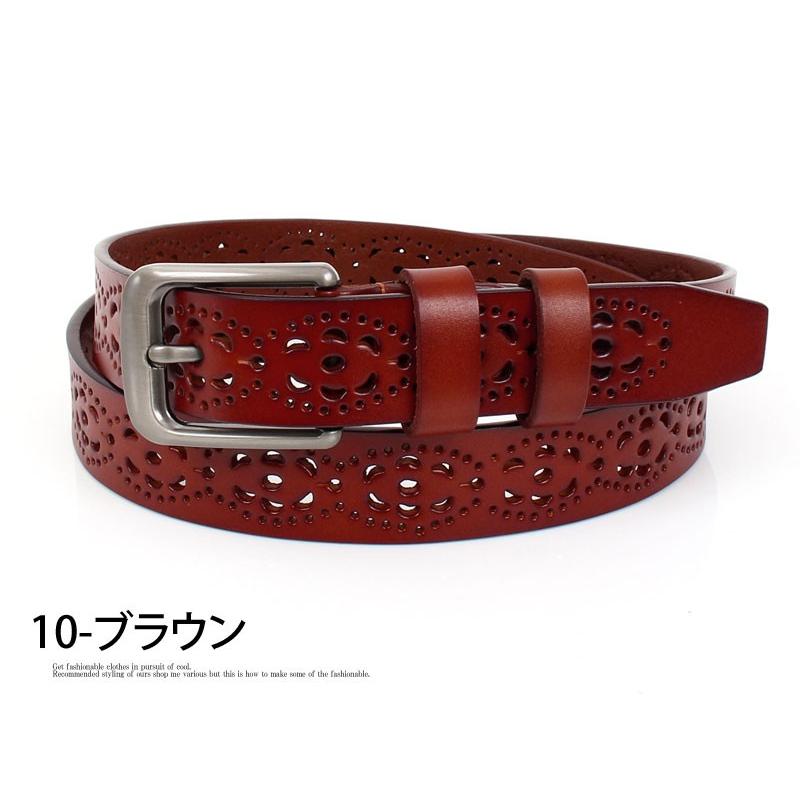 AREMITI ヒップベルト 茶×白　Mサイズ　※シェル破損ありグルーで修理済 ベルト メンズ パンチングデザインベルト ホールデザイン ネイティブ
