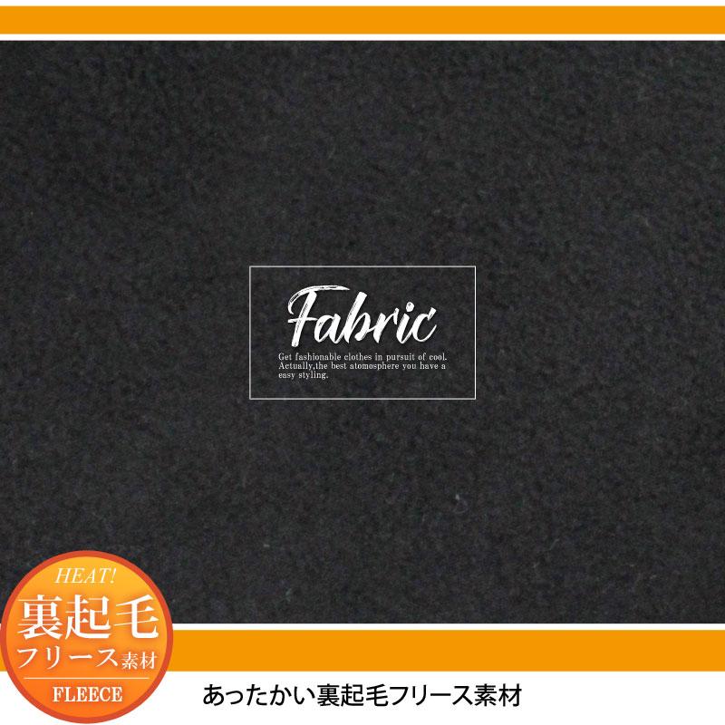 ゴルフパンツ メンズ ゴルフウェア 暖かい 裏起毛フリース ストレッチ