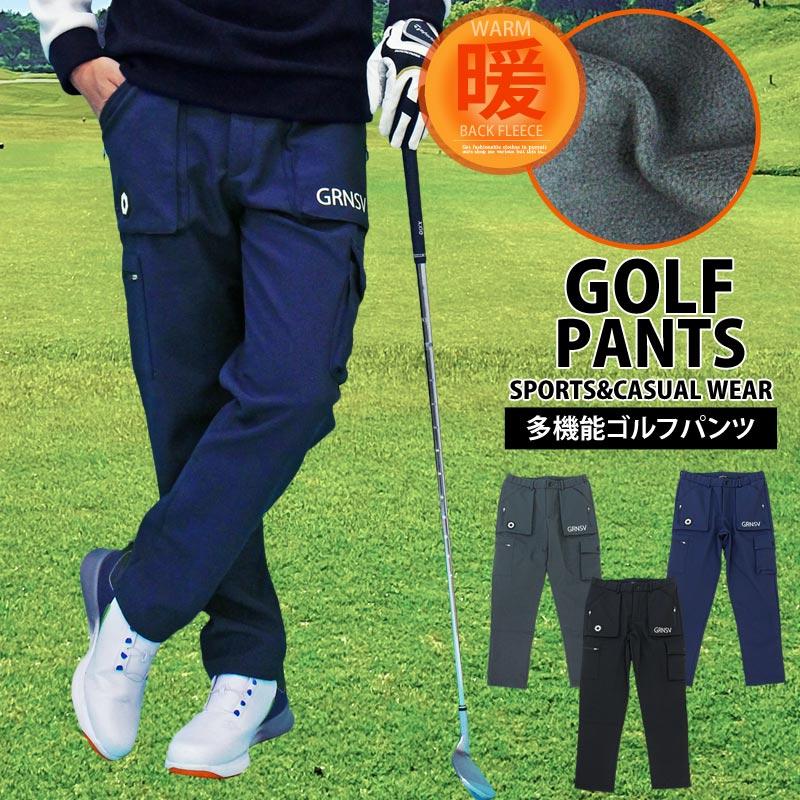 マークアンドロナ ダウンパンツ 切替 2024AW ゴルフウェア ネイビー S