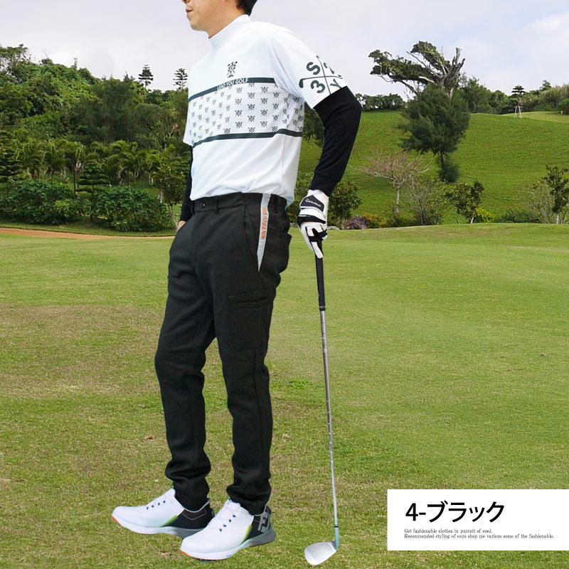 ゴルフパンツ メンズ ゴルフウェア サイドカーゴポケットジョガー