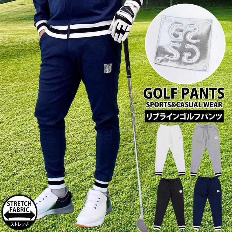 ゴルフパンツ メンズ ゴルフウェア GIORNO SEVEN ジョルノセブン 裾