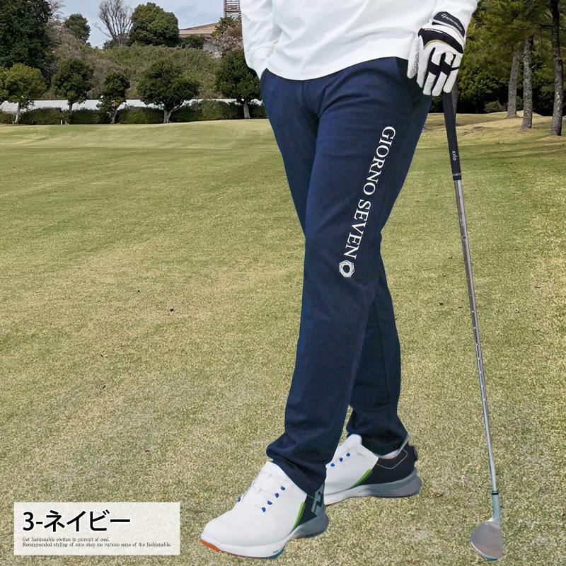 ゴルフパンツ メンズ ゴルフウェア GIORNO SEVEN ジョルノセブン