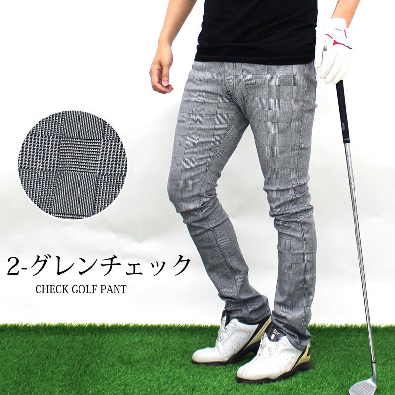 ゴルフパンツ メンズ ゴルフウェア チェック柄パンツ ストレッチ